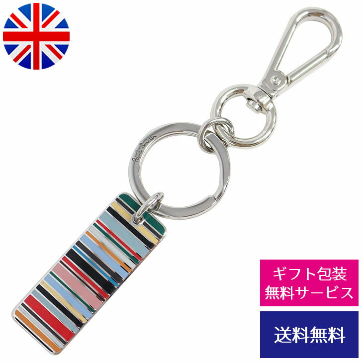 ポールスミス ポールスミス Paul Smith キーリング キーホルダー MEN KEYRING STRIPE TAG M1A-KEYR-ASTAG 92//KEYR-ASTAG-92【ブランド】プレゼント ラッピング無料 ギフト 送料無料 あす楽 父の日 母の日 誕生日