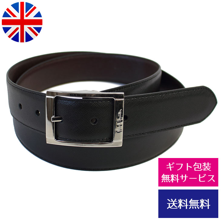 バックルベルト ベルト（メンズ） ポールスミス Paul Smith メンズピンバックルベルト リバーシブル MEN BELT CUT2FIT SPECIAL M1A 4437 ACUT//M1A-4437-ACUT-78【新品】【ブランド】プレゼント ラッピング無料 ギフト 送料無料 あす楽 父の日 母の日 誕生日