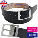 ポールスミス ベルト（メンズ） ポールスミス Paul Smith メンズ ベルト ピンバックル リバーシブル 本革 カーフレザー ビジネス 通勤 BELT MULTI REV マルチカラー×ブラック(M1A 7542X AMUSTR 92)【ネクタイ ブランド】【ブランド】プレゼント ラッピング無料 ギフト 送料無料 あす楽