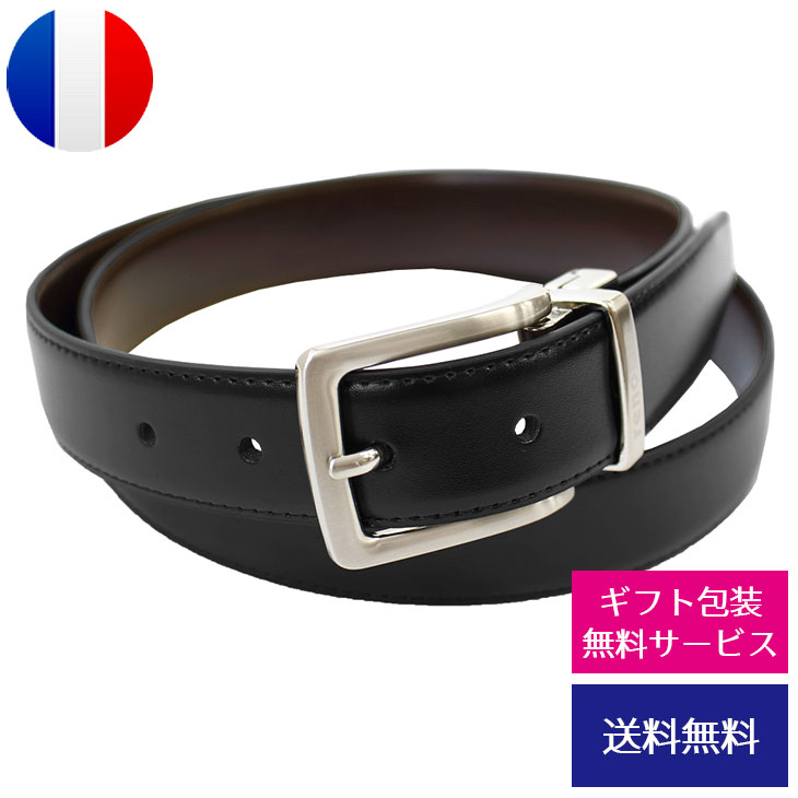 レノマ レノマ renoma メンズリバーシブルレザーベルト ピンバックル ビジネス Buckle R01//Buckle-R01【新品】【ブランド】プレゼント ラッピング無料 ギフト 送料無料 あす楽 父の日 母の日 誕生日