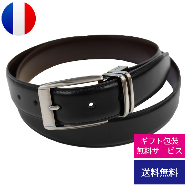 レノマ レノマ renoma メンズリバーシブルレザーベルト ピンバックル ビジネス Buckle R04//Buckle-R04【新品】【ブランド】プレゼント ラッピング無料 ギフト 送料無料 あす楽 父の日 母の日 誕生日