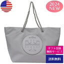 トリーバーチ トートバッグ レディース 女性 婦人 オフィス 通勤 通学 ELLA CHAIN TOTE カジュアル ロゴ アイコン マーク A4サイズ対応 TORY BURCH グレー(152313 029 BAY GRAY)【新品】【ブランド】プレゼント ラッピング無料 ギフト 送料無料 あす楽 父の日 母の日 誕生日