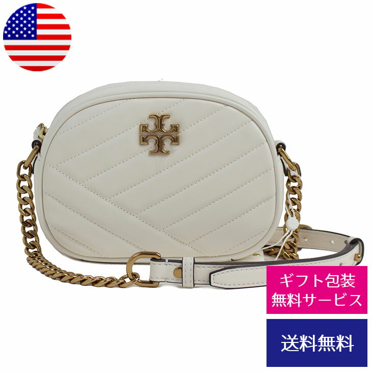 トリーバーチ ショルダーバッグ レディース ポシェット エレガント シンプル コンパクト ミニバッグ 女性 婦人 KIRA CHEVRON SMALL CAMERA BAG トリバーチ TORY BURCH 60227【新品】【ブランド】プレゼント ラッピング無料 ギフト 送料無料 あす楽 父の日 母の日 誕生日