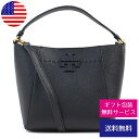 トリーバーチ ショルダーバッグ レディース ハンドバッグ 2WAY シンプル コンパクト ミニバッグ 女性 婦人 MCGRAW SMALL BUCKETBAG トリバーチ TORY BURCH 74956【新品】【ブランド】プレゼント ラッピング無料 ギフト 送料無料 あす楽 父の日 母の日 誕生日