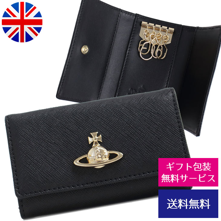 󥦥ȥå Vivienne Westwood 4Ϣ ǥ  KEY CASE ֥å/(5102...