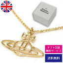 ヴィヴィアン ウエストウッド ネックレス ペンダント オーブ レディース THIN LINES FLAT ORB PENDANT Vivienne Westwood ゴールド(63020259-R001-CN GOLD) 専用箱付き【新品】【ブランド】プレゼント ラッピング無料 ギフト 送料無料 あす楽 父の日 母の日 誕生日