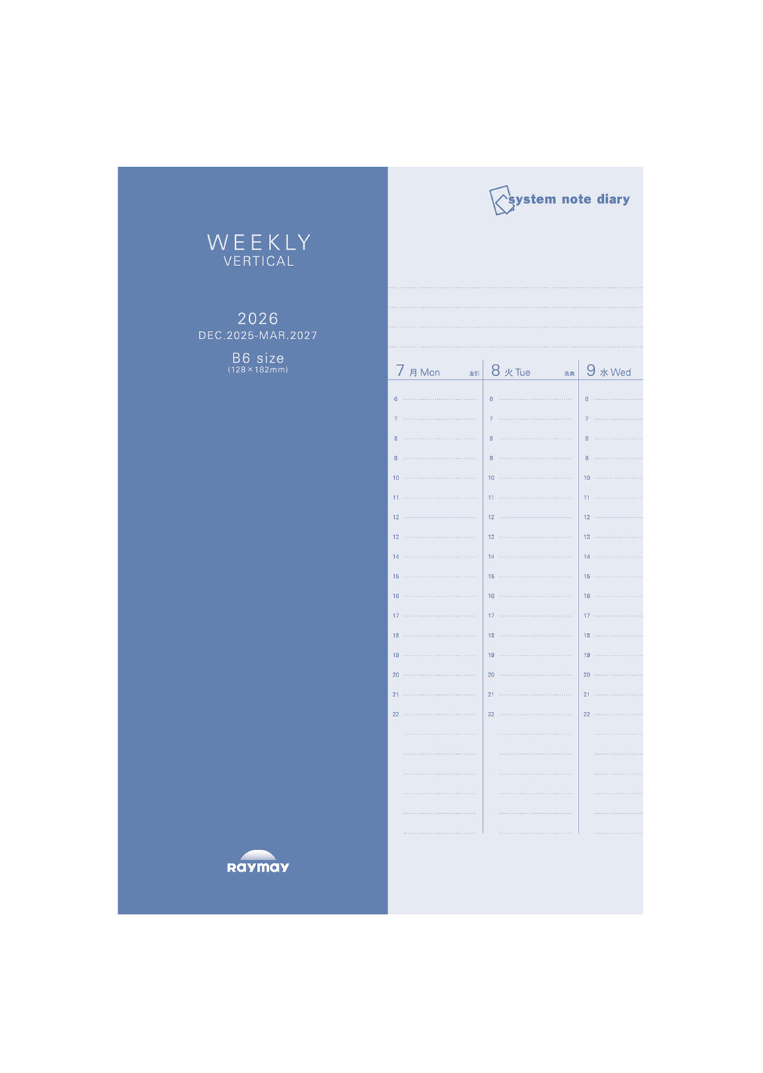 レイメイ藤井 26システムノートダイアリー バーチカルB6 RFDR2679 ウィークリー 週間 バーチカル 2025年12月〜2027年3月