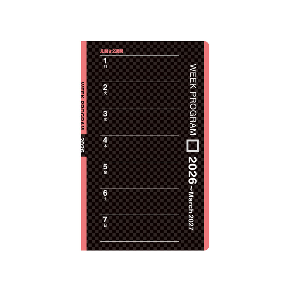 コレクト 2026 ウィークプログラム 5×3 D-16 見開き2週間 ウィークリー 週間 2W 2026年1月〜2027年3月