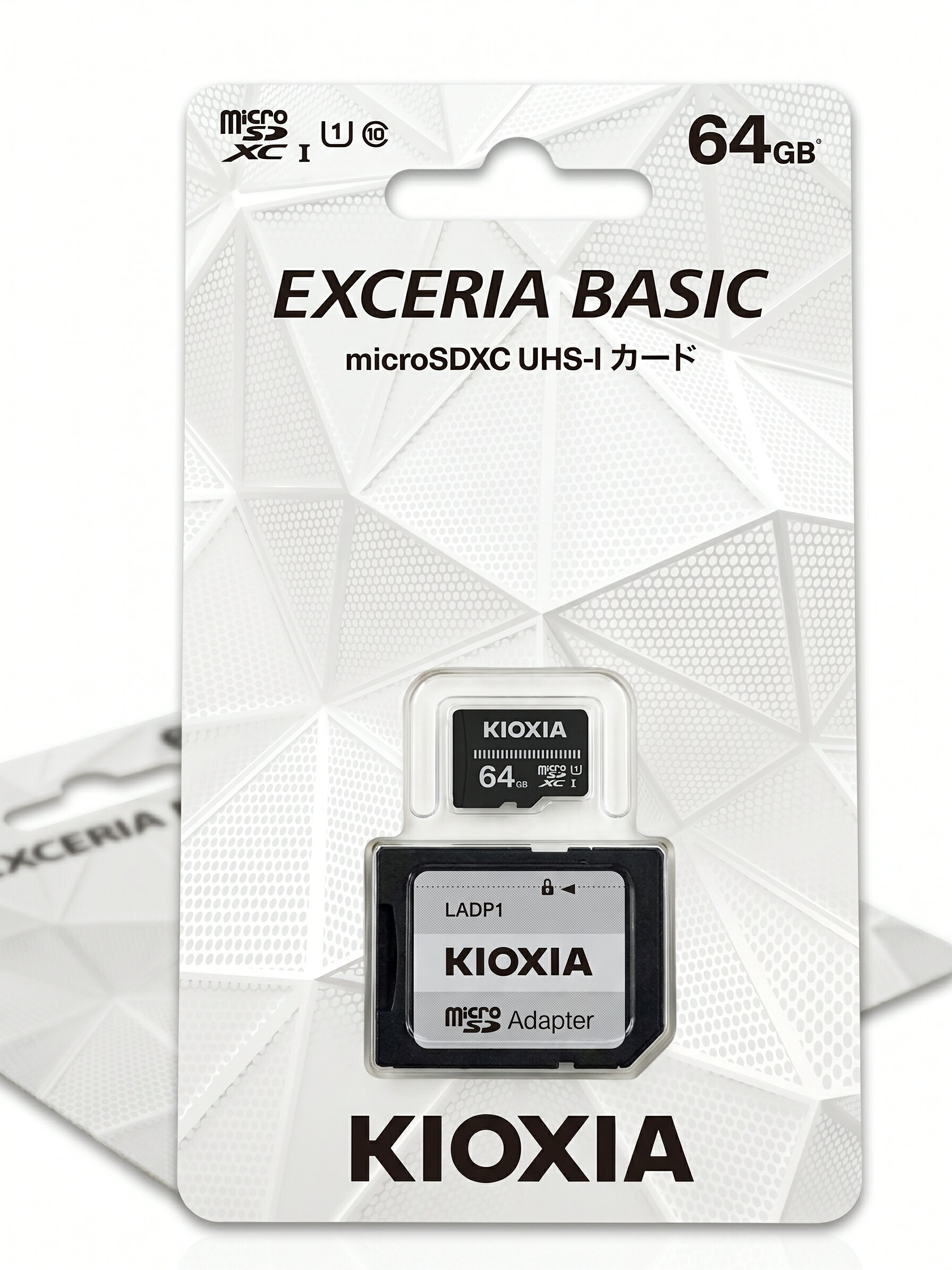 キオクシア KIOXIA マイクロSDカード 64GB microSDXC メモリーカード