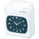 【最強翌日配送】【 送料無料 】アマノ 電子タイムレコーダー BX2000J(2)