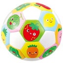 やわらかボール やさいとくだもの 7447 スポーツ玩具 室内遊具 プレゼント 子供 おもちゃ ギフト 庭遊び 運動