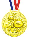 ゴールド&レッド・3Dスーパービッグメダル ハッピーアニマルズ 11901 メダル 幼稚園 保育園 運動会 記念品 プレゼント 景品 表彰式