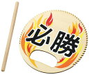 ベニヤ太鼓 バチ付 18136 ベニヤ太鼓 バチ 太鼓 和太鼓 子供用太鼓 保育園 幼稚園 小学校 音楽会 練習用