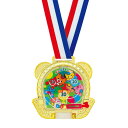 あそべるフォトスタンドメダル 21252 メダル フォトスタンド 遊べる パチンコ 3WAY 運動会 体育祭 スポーツ 行事 優勝 粗品 幼稚園 保育園 幼児 ...
