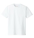 ATドライTシャツ 150cm ホワイト 150gポリ100% 38583 吸汗速乾 スポーツ ユニフォーム メンズ レディース 速乾 半袖 トレーニング 無地Tシャツ キッズTシャツ 運動会 体育祭 文化祭 クラスT