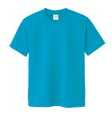 ATドライTシャツ 130cm ターコイズ 150gポリ100% 38588 吸汗速乾 スポーツ ユニフォーム メンズ レディース 速乾 半袖 トレーニング 無地Tシャツ キッズTシャツ 運動会 体育祭 文化祭 クラスT