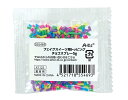 フェイクスイーツ用トッピング チョコスプレー5G 55469 フェイクスイーツ材料 チョコスプレー ミニチュアフード 手作りスイーツ デコレーション 樹脂粘土 粘土用 食品サンプル ミニチュア 可愛い