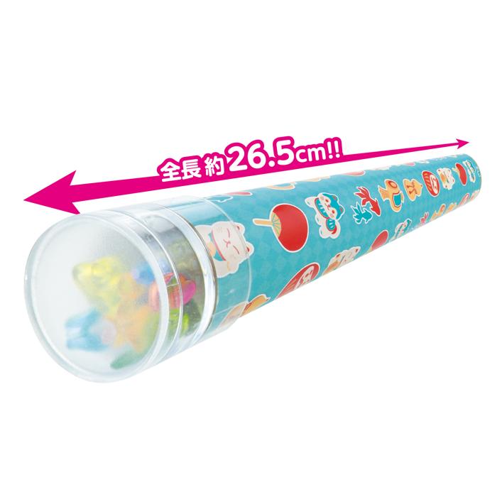 ながーい!まんげきょう 58450 万華鏡 長い まんげきょう カレイドスコープ 子供 知育玩具 知育 玩具 外遊び 室内遊び 幼稚園 保育園 小学校 おもちゃ...