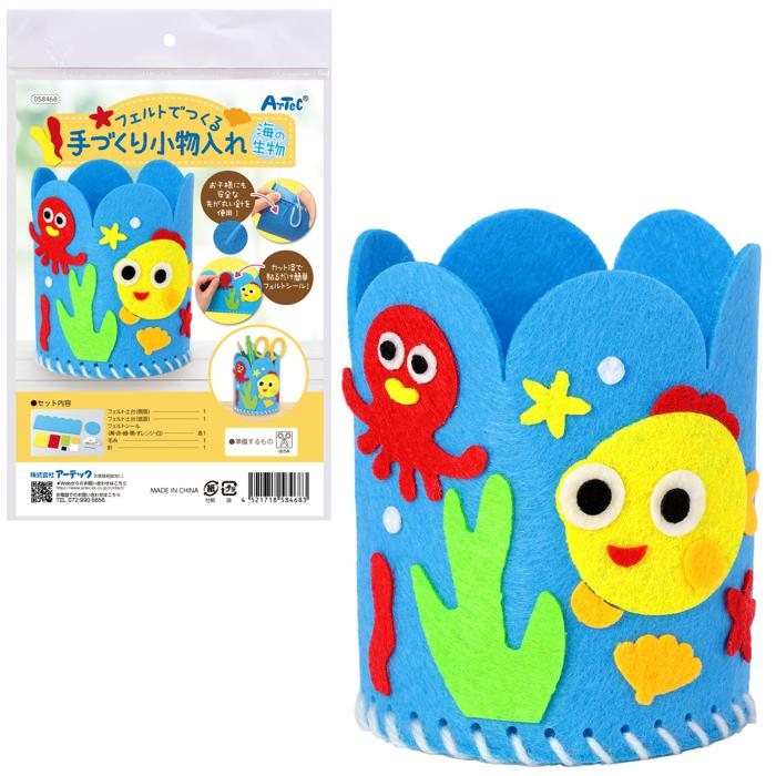 ơʥ꡼å2Ź㤨֥եȤǤĤŤ꾮ʪ ʪ 58468 եȥե եȥå ʪ  ʪ ʪ եǺ     ե Ҥɤ Ļ ع Ƶ٤ ߵ٤ ۥӡ  ٥ ץ쥼ȡפβǤʤ385ߤˤʤޤ