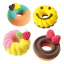 ねんどでドーナツショップ 58511 ドーナツ 粘土 ねんど フェイクスイーツ スイーツデコ ミニチュア 食品サンプル デコレーション 工作 クラフト 工作キット 自由工作 自由研究 図工 夏休み 冬休み 小学校 中学校