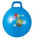 ジャンプボール 71163 スポーツ玩具 室内遊具 プレゼント 子供 おもちゃ ギフト 庭遊び 運動