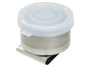 ホルベイン 油壺 No.7 165014 油絵具 ホルベイン油絵具 油壺 絵の具 画材 美術用品 ホルベイン画材 油絵 水彩画