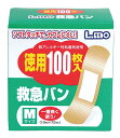 エルモ救急バンMサイズ100枚入 52120 救急ばんそうこう Mサイ...(4)