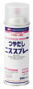 水溶性つやだしスプレーニス(420ml) 32100 つや出しスプレー 水性スプレー 仕上げ つや出しニス 無色透明 ワシン 木工用ニス 家具塗装 木工 彫刻 木彫 アート クラフト 手作りハンドメイド 工作 DIY 美術用品 美術材料 木材保護