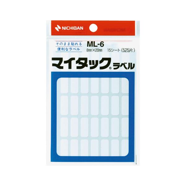 エーワン カラーラベル 丸型 30mmφ 黄 07234(14シート入*5袋セット)