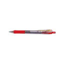 ゼブラ タプリクリップボールペン1．0　赤BNB5-R