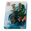 リュウグウ 富士天竜半紙 梅 1000枚函入 HA-F-UM1000