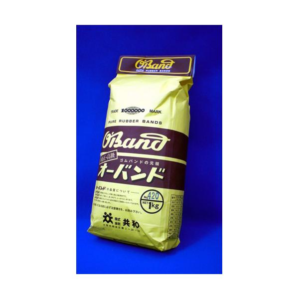 共和　オーバンド　＃420（1kg）O-420-1000