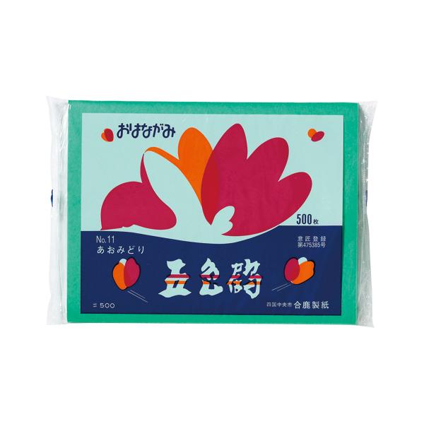 ơʥ꡼å2Ź㤨ֹ缯桡ֻ桡޿ᡡ500ߤɤꡡGT500-11פβǤʤ1,013ߤˤʤޤ