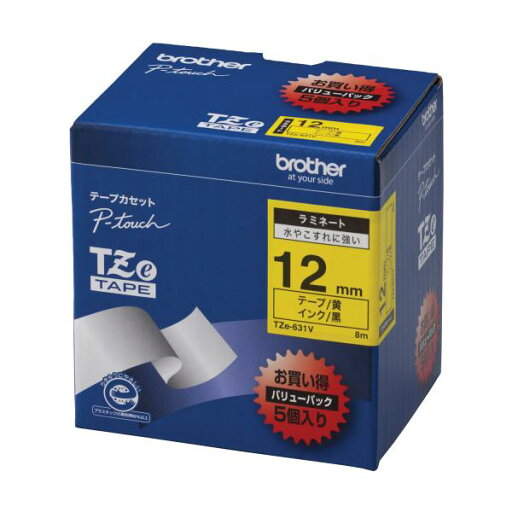 ブラザー ピータッチテープ12mm黄/黒 5個入 TZE-631V ブラザー ピータッチテープ12mm黄/黒 5個入 TZE-631V