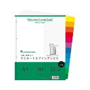 マルマン ラミネートタブインデックス30穴12山 LT3012F