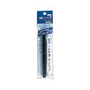 呉竹 くれ竹筆 墨液カートリッジ セリース DAN101-99