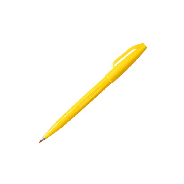 ぺんてるサインペン　黄色S520-GD