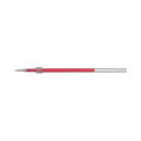 三菱鉛筆 uni 超・低摩擦ジェットストリームインク 油性ボールペン 替芯 0.5mm 赤 [1本] SXR-5