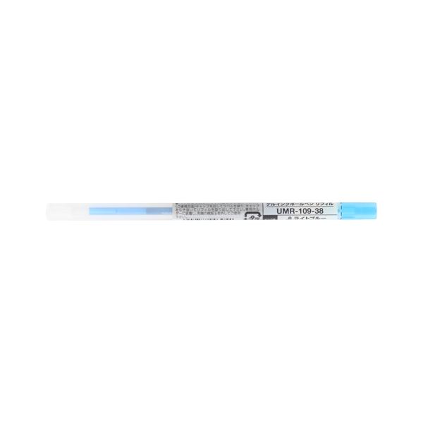 三菱鉛筆スタイルフィット0．38替芯ライトブルーUMR10938.8