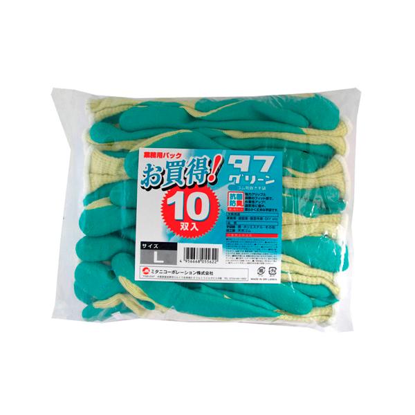 ミタニ　CPタフグリーン　10双入り　L　220058
