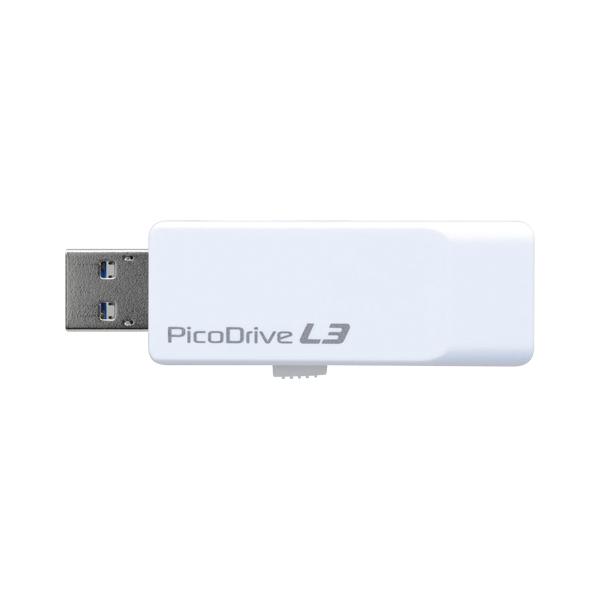 グリーンハウス　USB3．0メモリー　ピコドライブ64G　GH-UF3LA64G-WH(371)