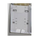 エヌケイ パンフレットケース (2個入) ホワイト PCS-2-W