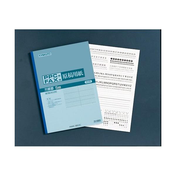 ܥΡȡʥ祯ȡˡեå5ߥ㡡FX255