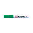 サクラ白板マーカー中字用 緑WBK#29