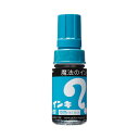 寺西化学工業マジックインキ 大 空ML-T11