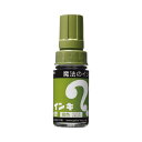 寺西化学工業マジックインキ 大 うぐいすML-T19