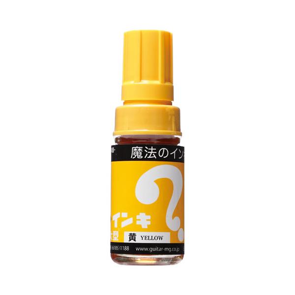 寺西化学工業マジックインキ 大 黄ML-T5