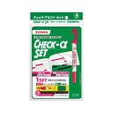 ゼブラ チェックαセット ピンク/緑 1st入 P-SE-WYT20-PG