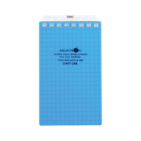 リヒトラブ　ツイストリング・メモ　A7　青