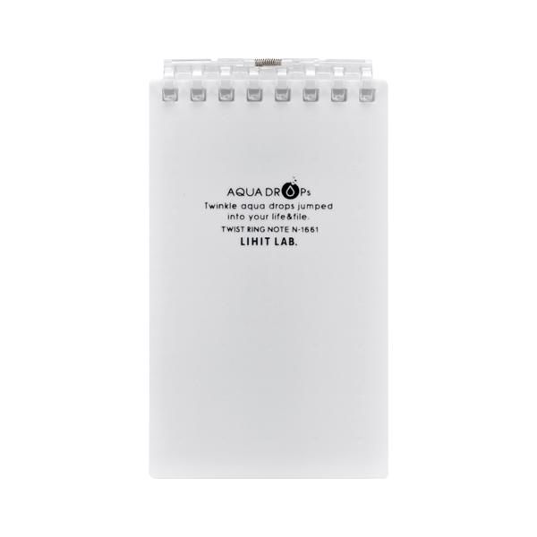 リヒトラブ　ツイストリング・メモ　A7　白